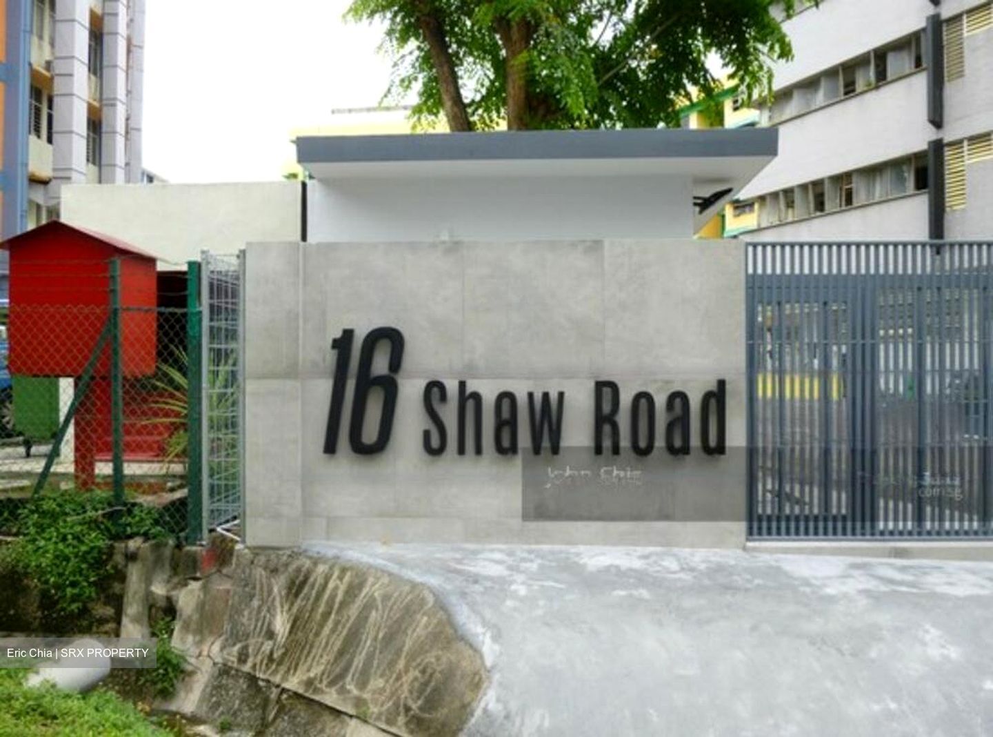 Kin Building (D13), Factory #458074071